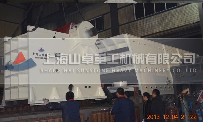 鄂破、振動(dòng)篩